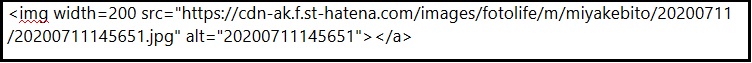 f:id:miyakebito:20200711180442j:plain f:id:miyakebito:20200711180442j:plain