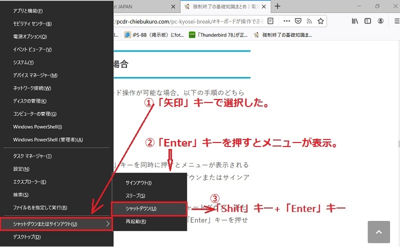 f:id:miyakebito:20200910144041j:plain:w400 f:id:miyakebito:20200910144041j:plain:w400