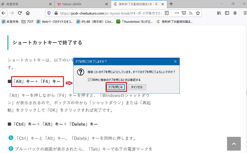 f:id:miyakebito:20200910145609j:plain:w400 f:id:miyakebito:20200910145609j:plain:w400