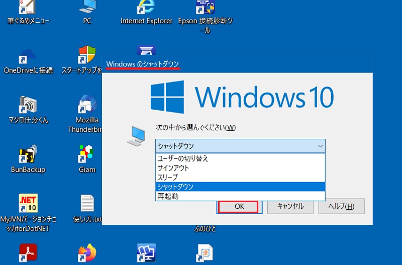 f:id:miyakebito:20200910145747j:plain:w400 f:id:miyakebito:20200910145747j:plain:w400