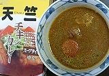 f:id:miyakichi:20140131033143j:image