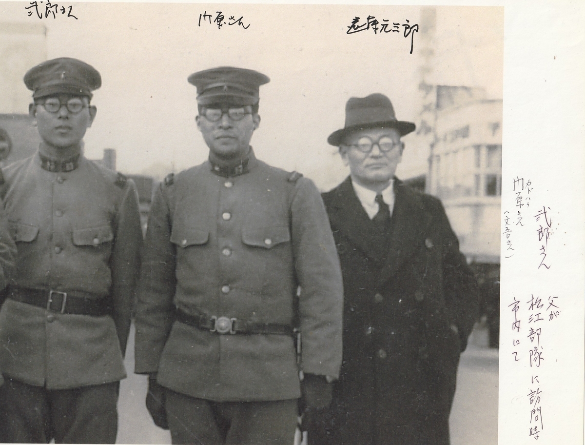 大東亜戦争の英雄 miyakiyox’s blog