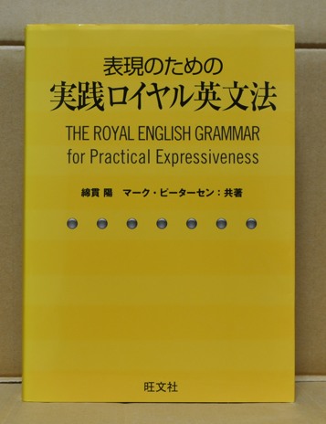 f:id:miyakko01:20190102224534j:plain