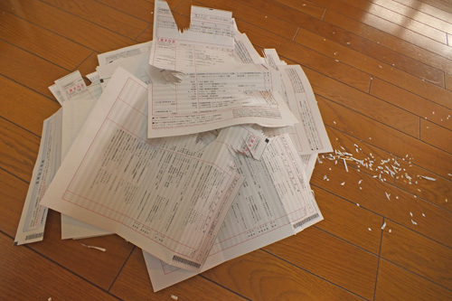 f:id:miyako2226:20120114222303j:image:w360