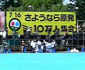 f:id:miyako2226:20120716103645j:image