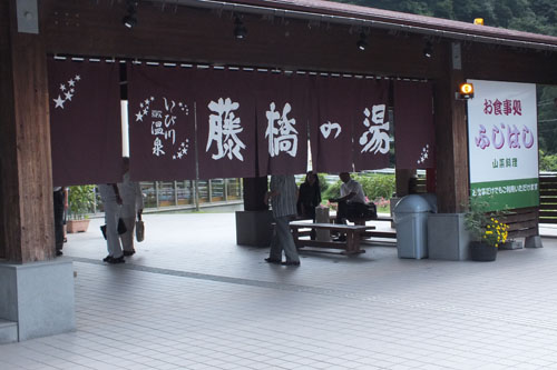 f:id:miyako2226:20120904234048j:image:w450 f:id:miyako2226:20120904234048j:image:w450