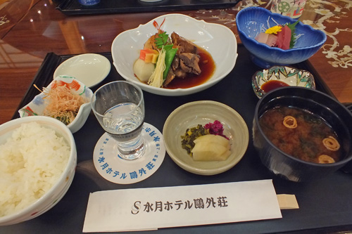 f:id:miyako2226:20121122144543j:image:w450 f:id:miyako2226:20121122144543j:image:w450