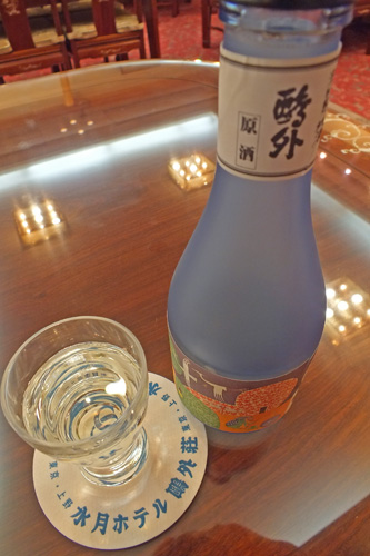 f:id:miyako2226:20121122152806j:image:w220 f:id:miyako2226:20121122152806j:image:w220