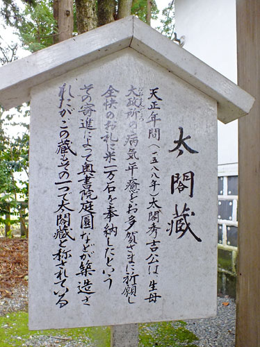 f:id:miyako2226:20131204224228j:image:w360 f:id:miyako2226:20131204224228j:image:w360