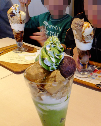 f:id:miyako2226:20150120223835j:image