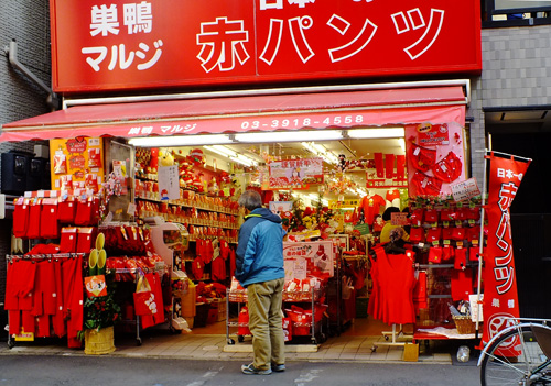 f:id:miyako2226:20150123160750j:image