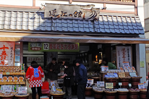 f:id:miyako2226:20150123160827j:image