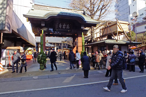 f:id:miyako2226:20150123160847j:image