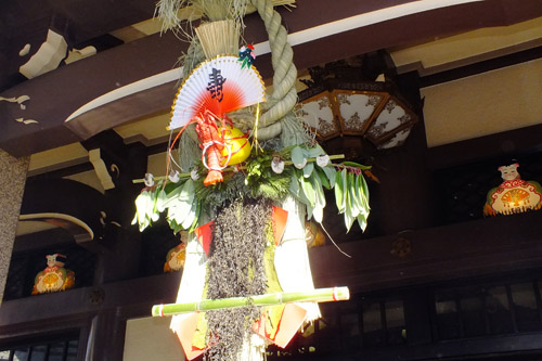 f:id:miyako2226:20150123163542j:image