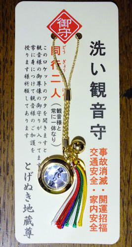 f:id:miyako2226:20150123175004j:image