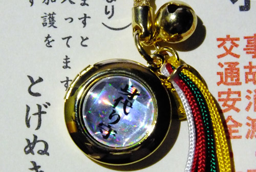 f:id:miyako2226:20150123175224j:image
