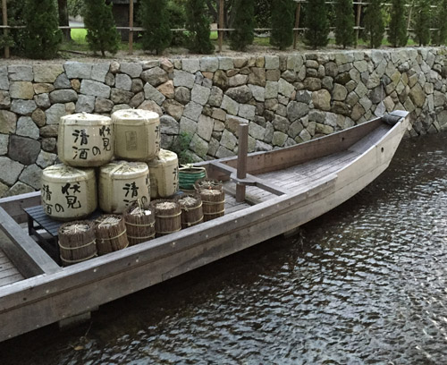 f:id:miyako2226:20150719235046j:image