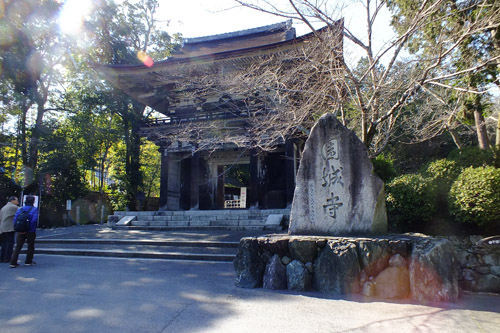 f:id:miyako2226:20160224231526j:image f:id:miyako2226:20160224231526j:image