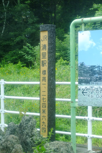 f:id:miyako2226:20160808012008j:image f:id:miyako2226:20160808012008j:image