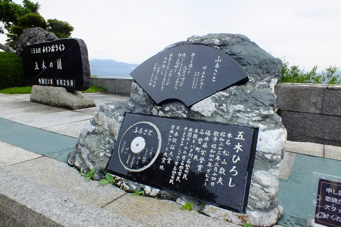 f:id:miyako2226:20190718003636j:plain f:id:miyako2226:20190718003636j:plain
