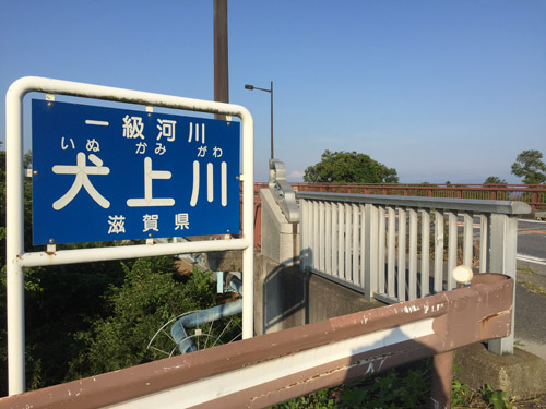 f:id:miyako2226:20190816161500j:plain f:id:miyako2226:20190816161500j:plain