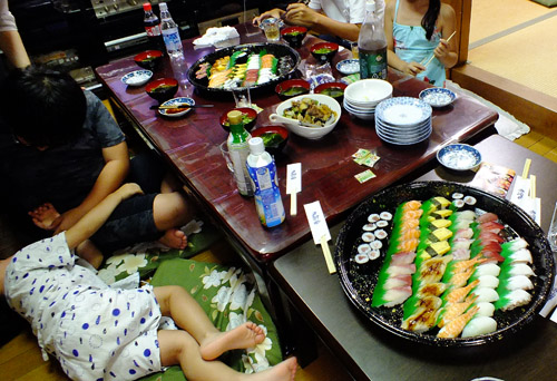 f:id:miyako2226:20190816183042j:plain f:id:miyako2226:20190816183042j:plain