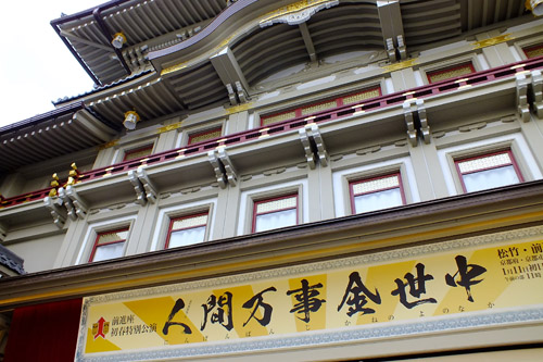 f:id:miyako2226:20200121144454j:plain f:id:miyako2226:20200121144454j:plain