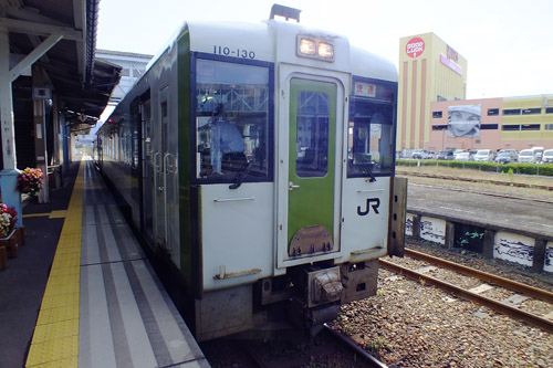 f:id:miyako2226:20201027195443j:plain