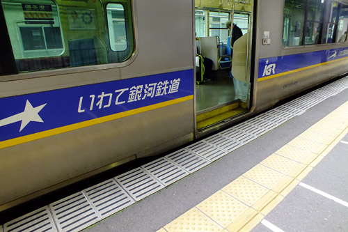f:id:miyako2226:20201027223942j:plain