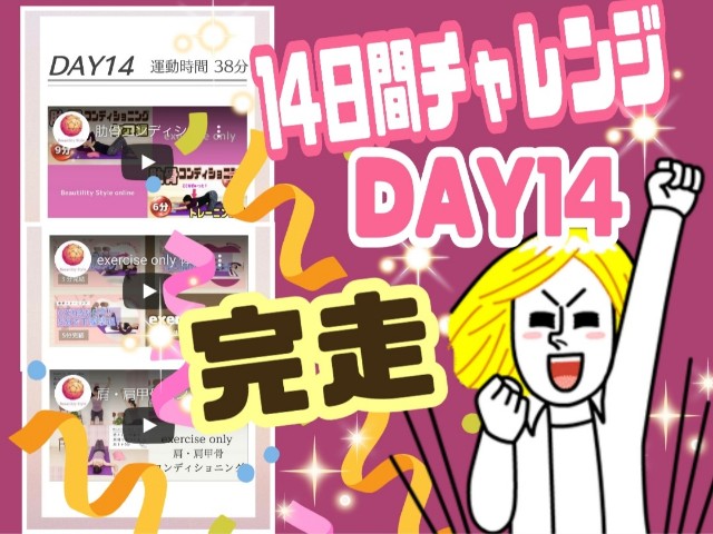 f:id:miyako385style:20211004202954j:image