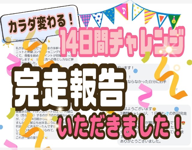f:id:miyako385style:20211008175803j:image