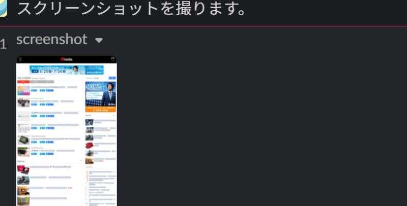 f:id:miyako_suteking:20200615162807p:plain f:id:miyako_suteking:20200615162807p:plain
