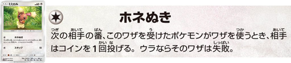 f:id:miyakoa2:20180818205616p:plain f:id:miyakoa2:20180818205616p:plain