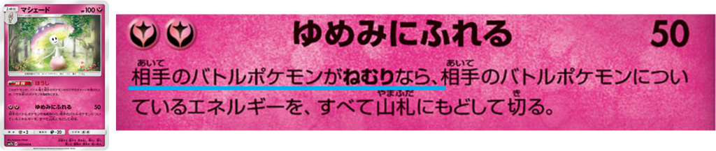 f:id:miyakoa2:20180819002942p:plain f:id:miyakoa2:20180819002942p:plain