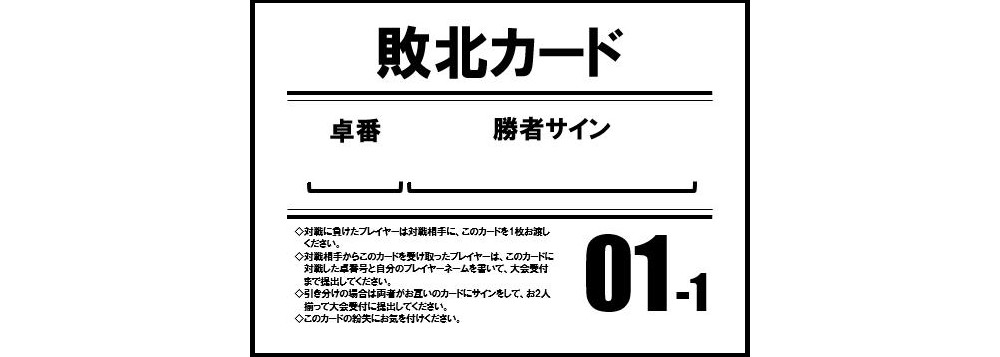 f:id:miyakoa2:20190104002229j:plain f:id:miyakoa2:20190104002229j:plain