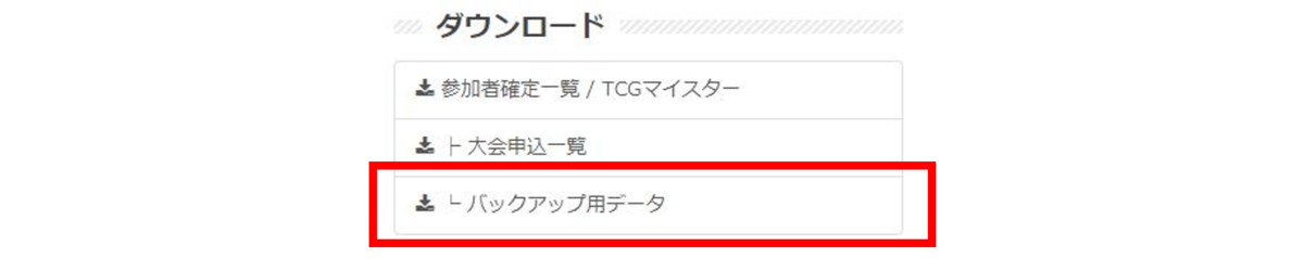 f:id:miyakoa2:20190522191633p:plain f:id:miyakoa2:20190522191633p:plain