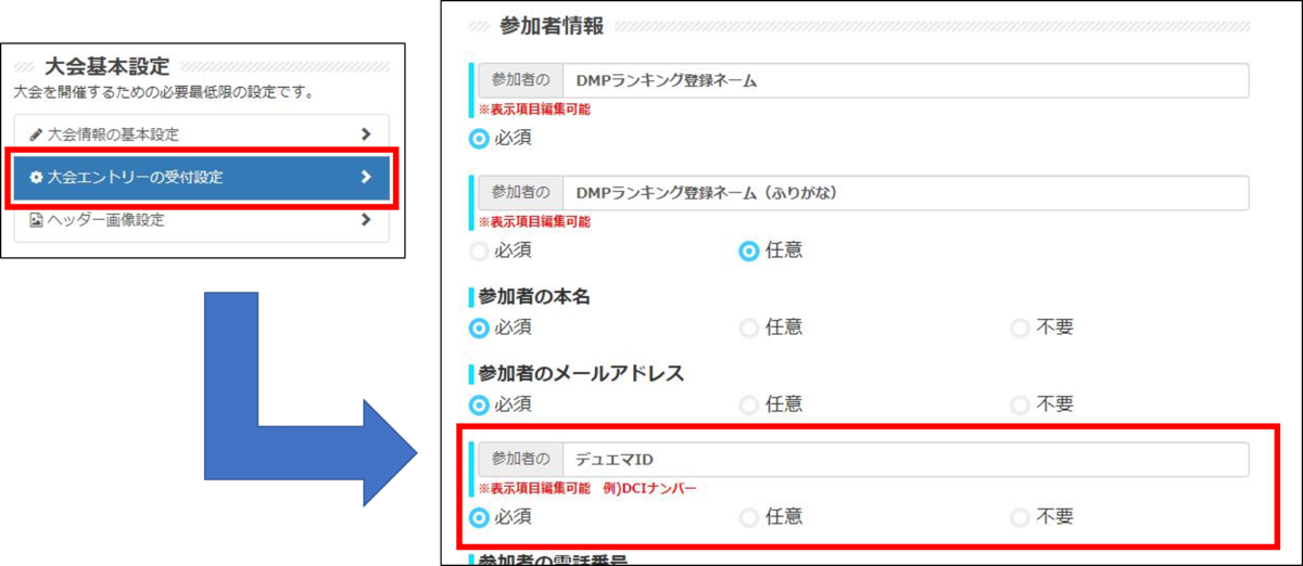 f:id:miyakoa2:20190522203354p:plain f:id:miyakoa2:20190522203354p:plain