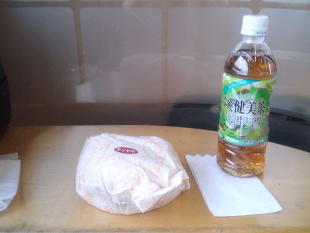 f:id:miyakohm:20111205140325j:image:w360