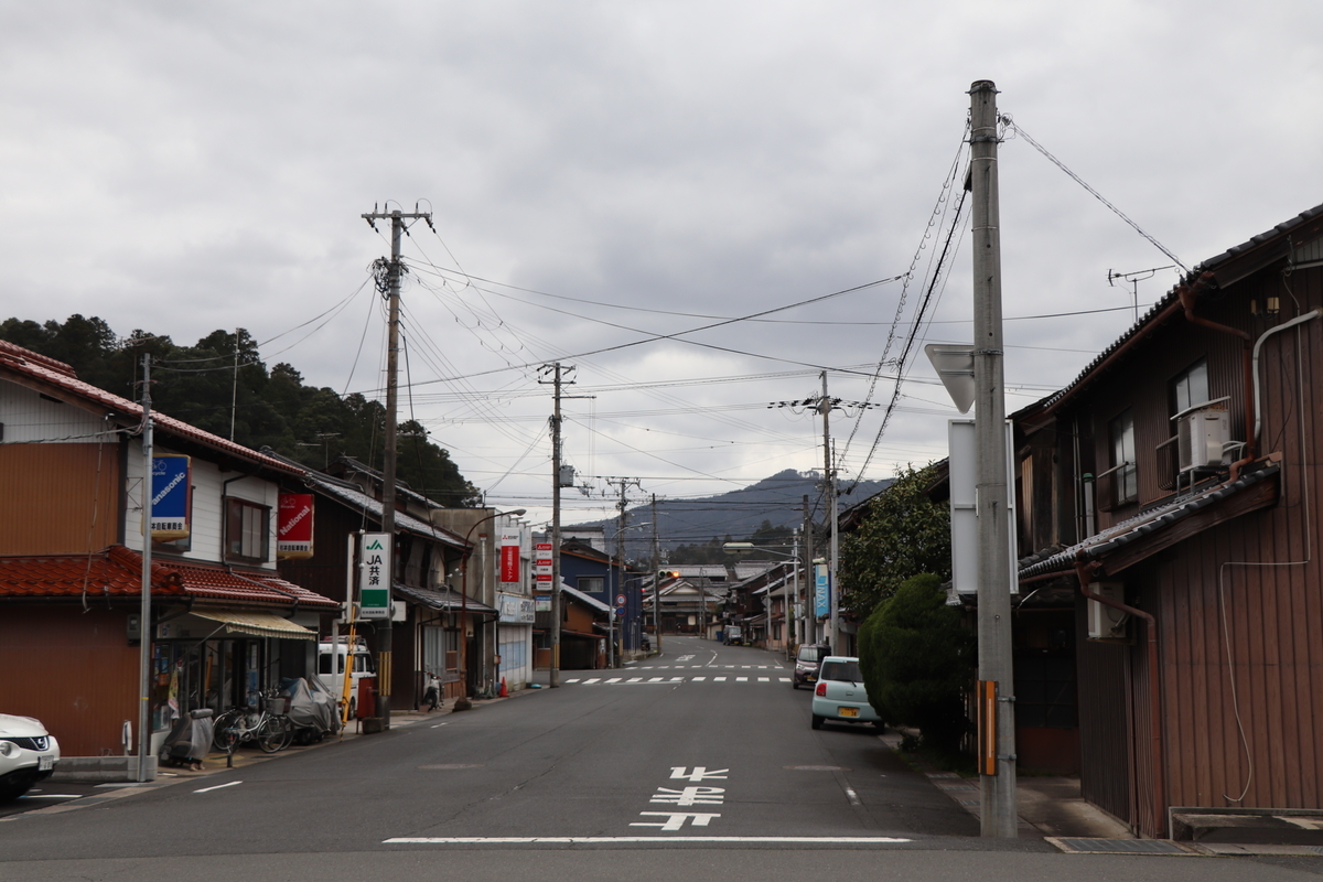 f:id:miyakoji-cityliner:20200417231949j:plain f:id:miyakoji-cityliner:20200417231949j:plain