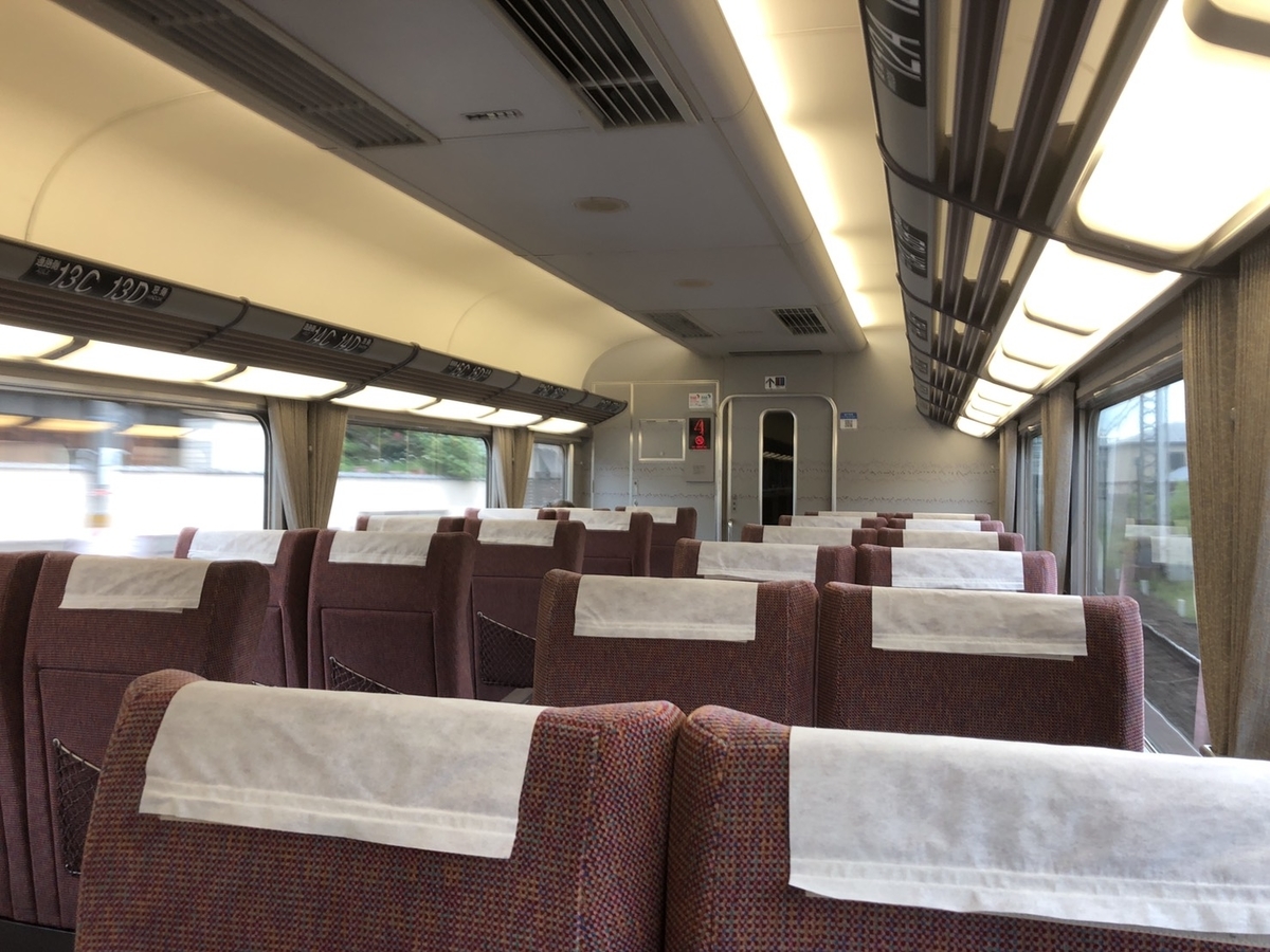 f:id:miyakoji-cityliner:20200917071736j:plain f:id:miyakoji-cityliner:20200917071736j:plain