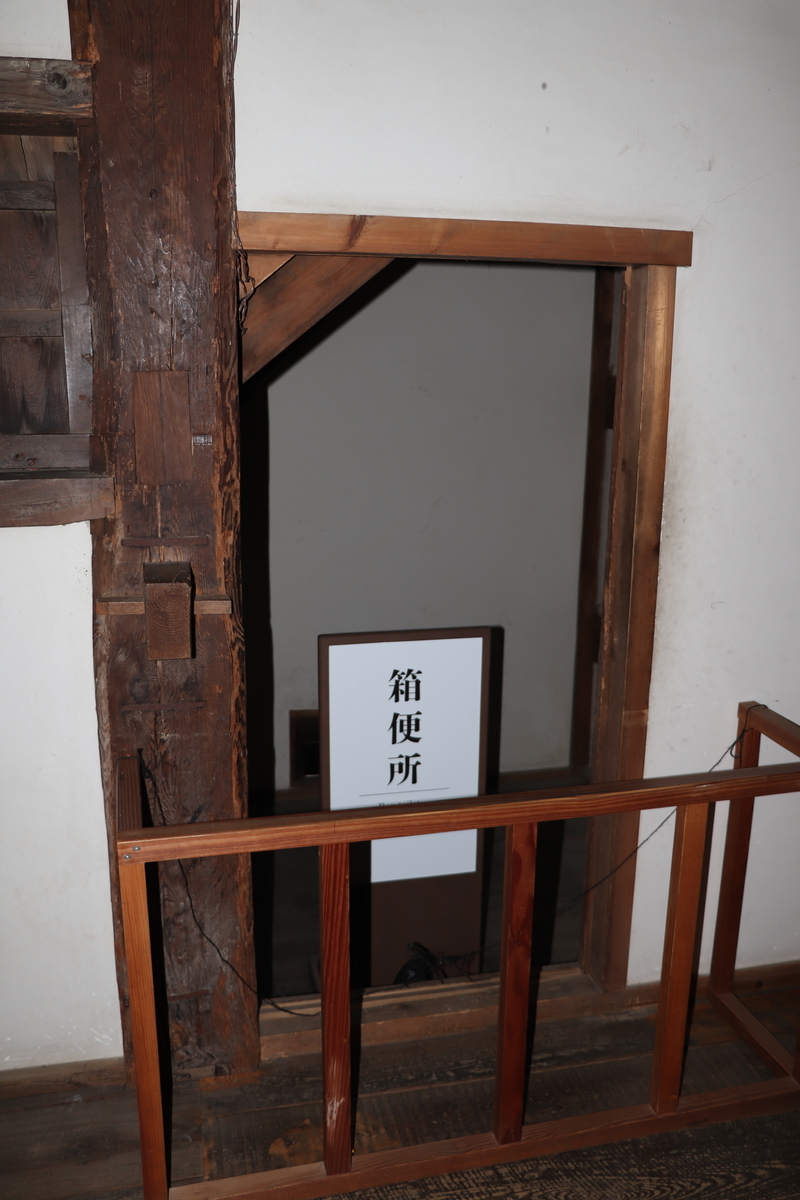 f:id:miyakoji-cityliner:20201231190810j:plain