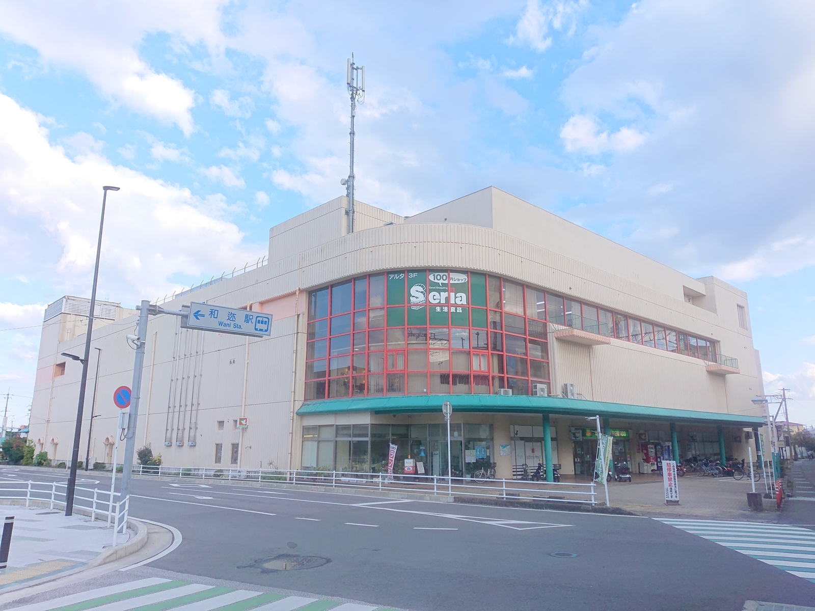 f:id:miyakojikaisoku:20201012155101j:plain