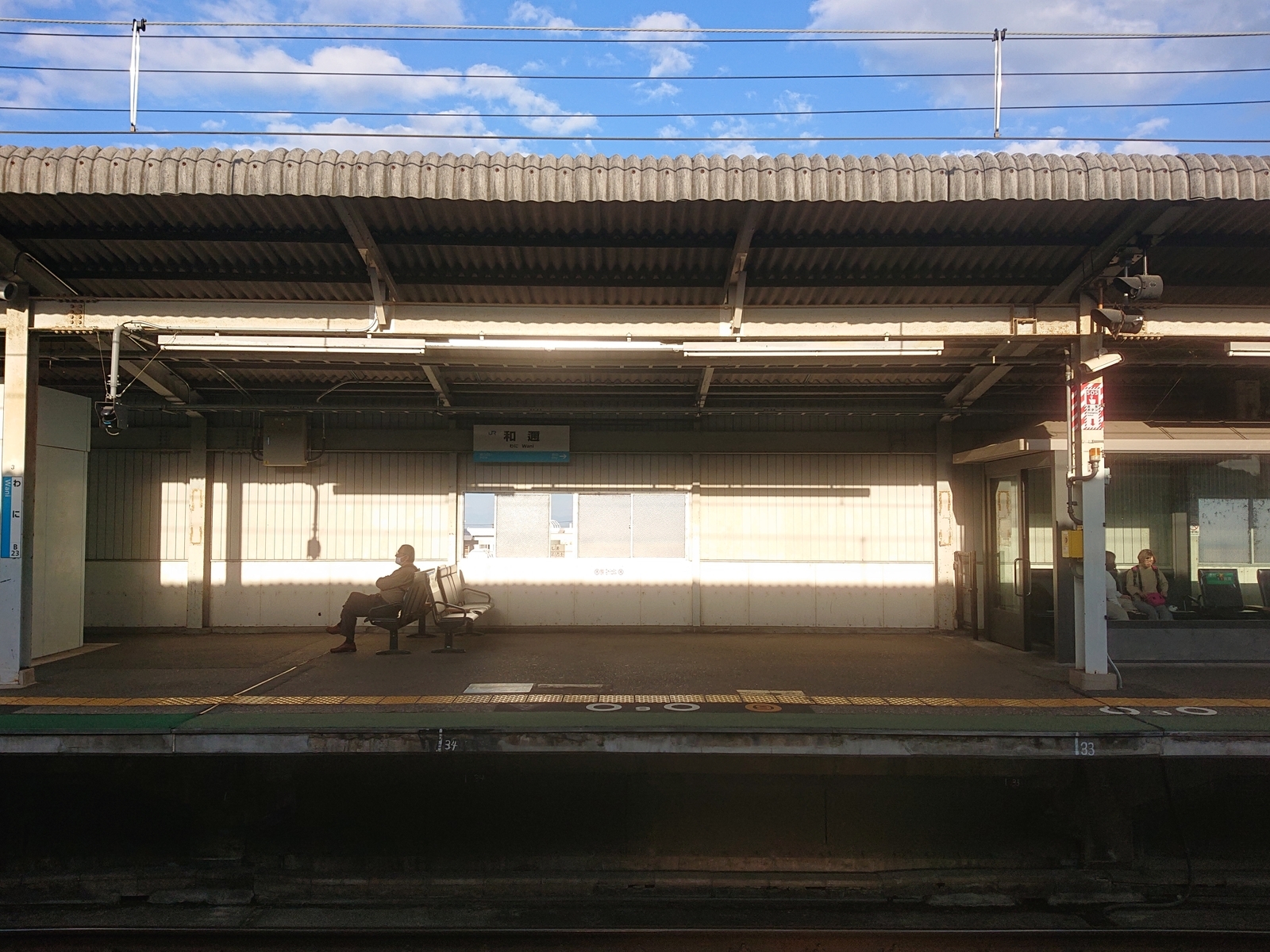 f:id:miyakojikaisoku:20201012155853j:plain