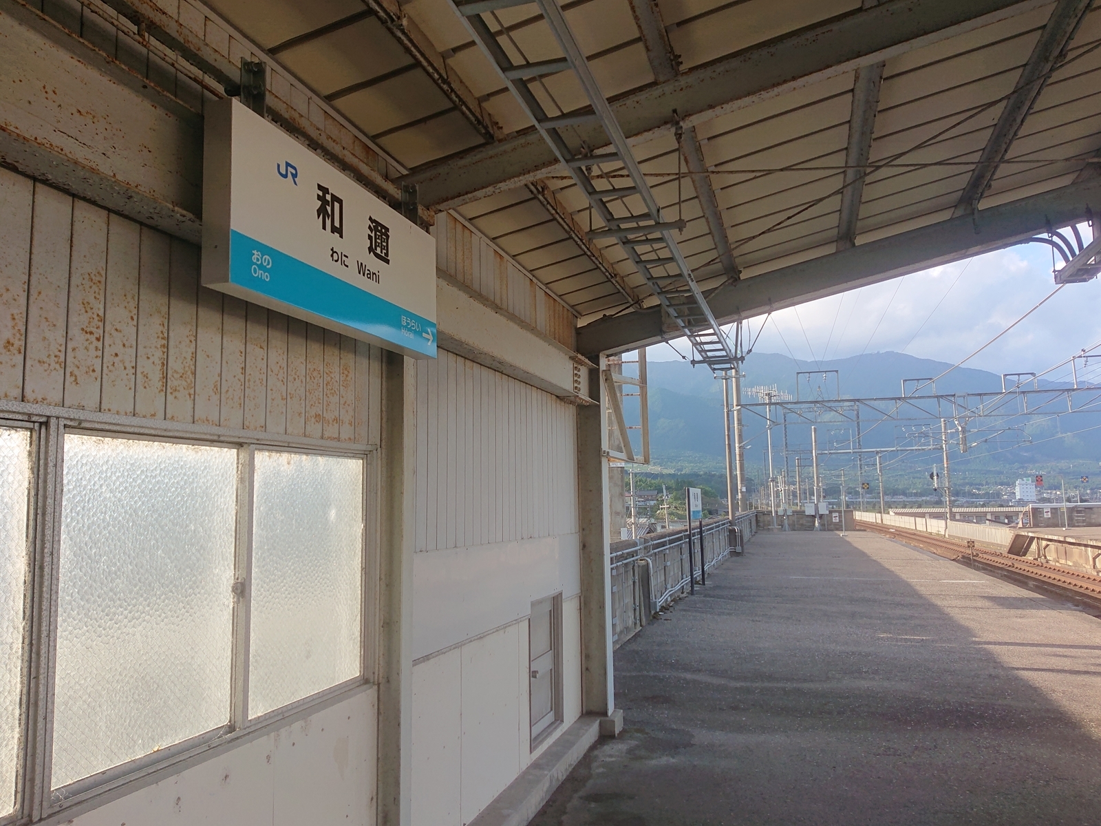 f:id:miyakojikaisoku:20201012155924j:plain