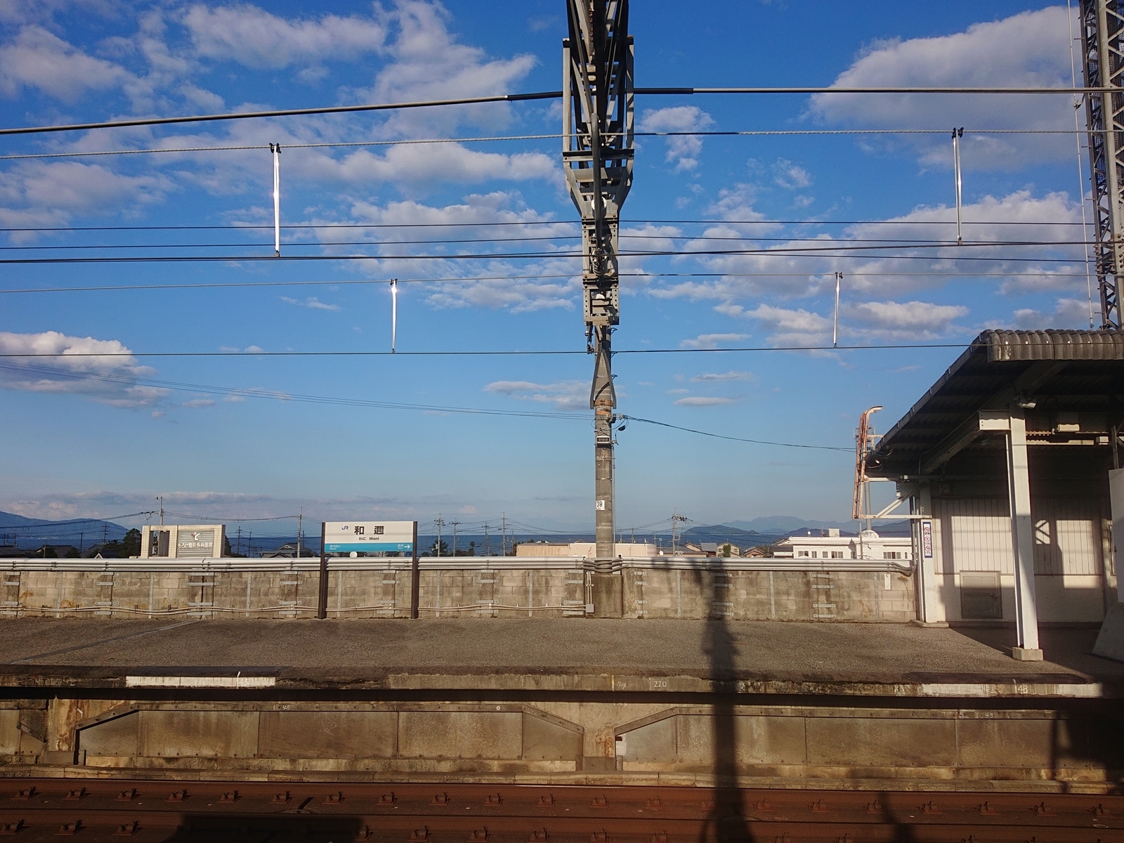 f:id:miyakojikaisoku:20201012155939j:plain