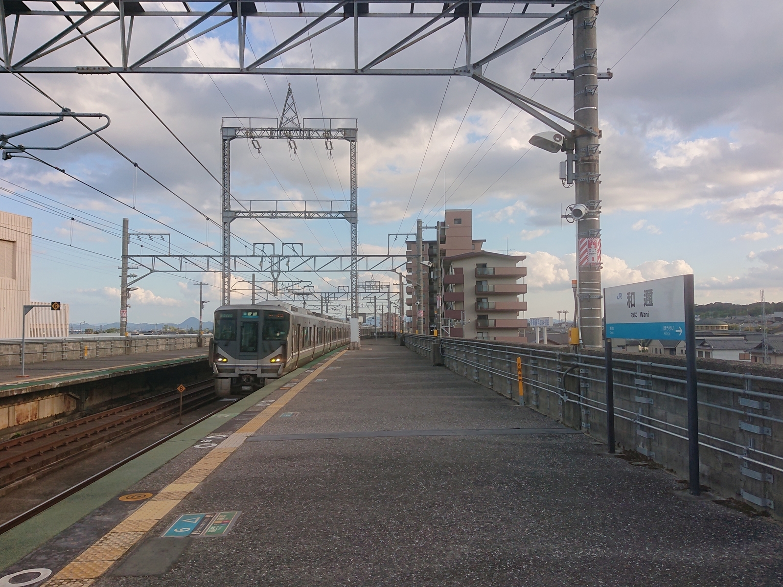 f:id:miyakojikaisoku:20201012160102j:plain