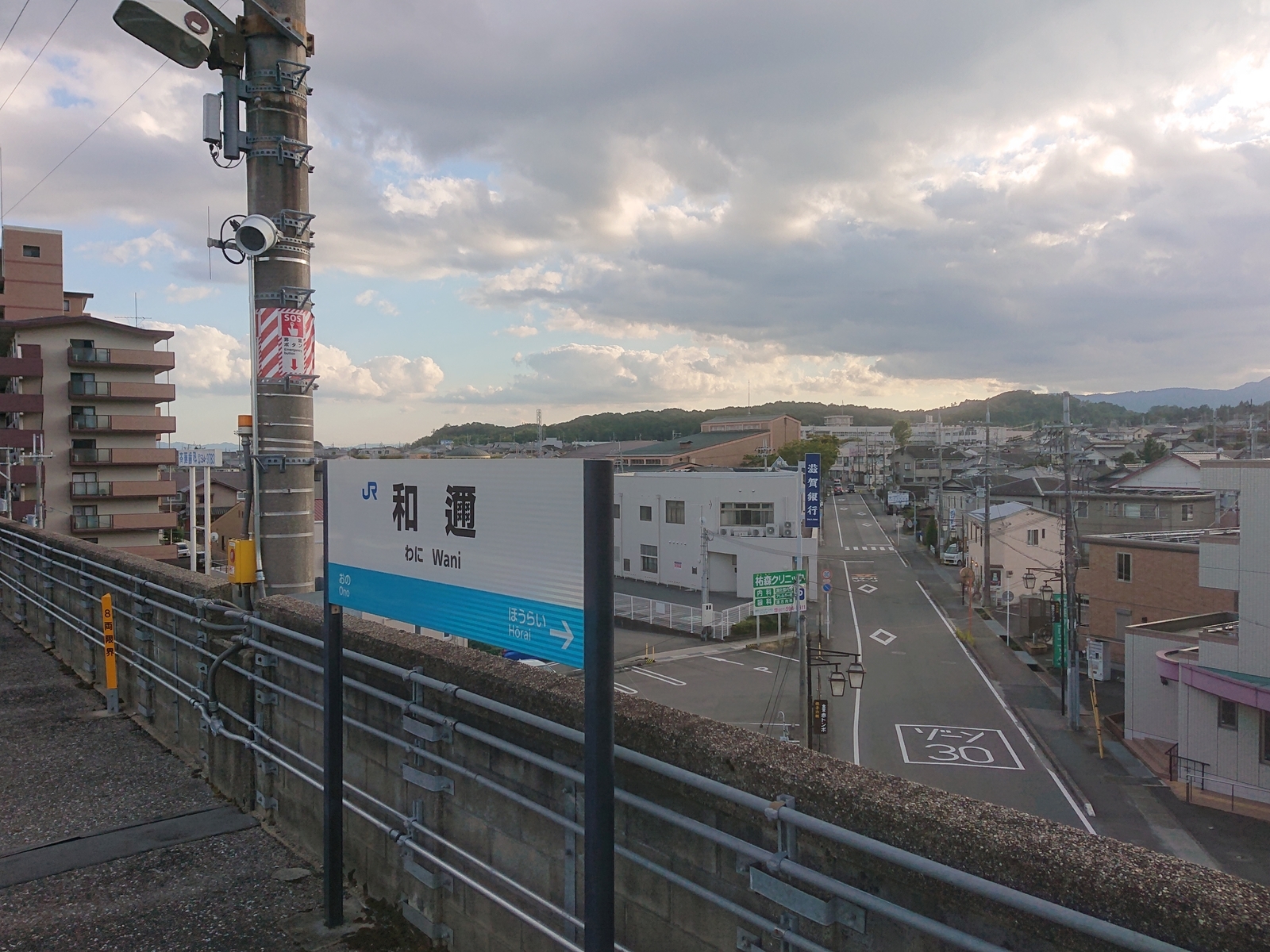 f:id:miyakojikaisoku:20201012160111j:plain