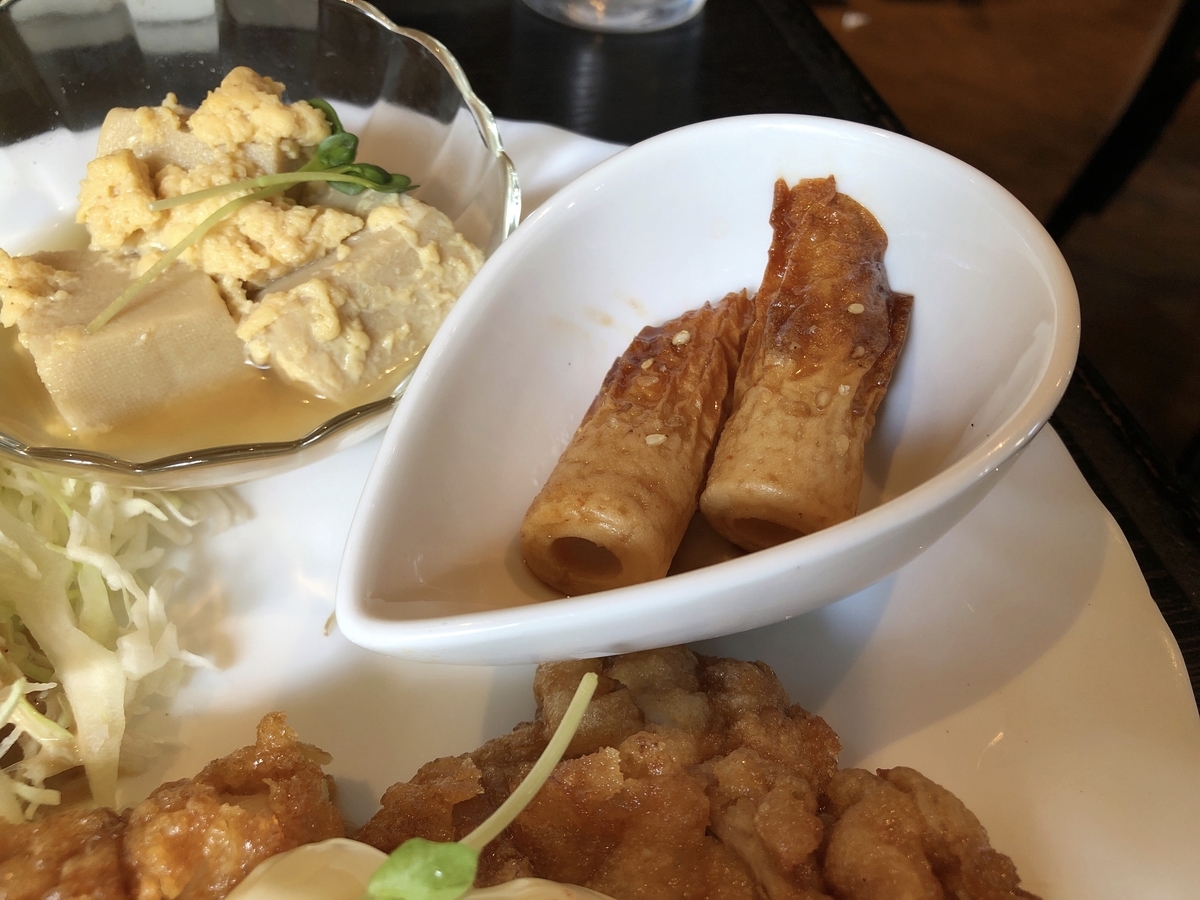 f:id:miyakojimaku:20190322184908j:plain f:id:miyakojimaku:20190322184908j:plain
