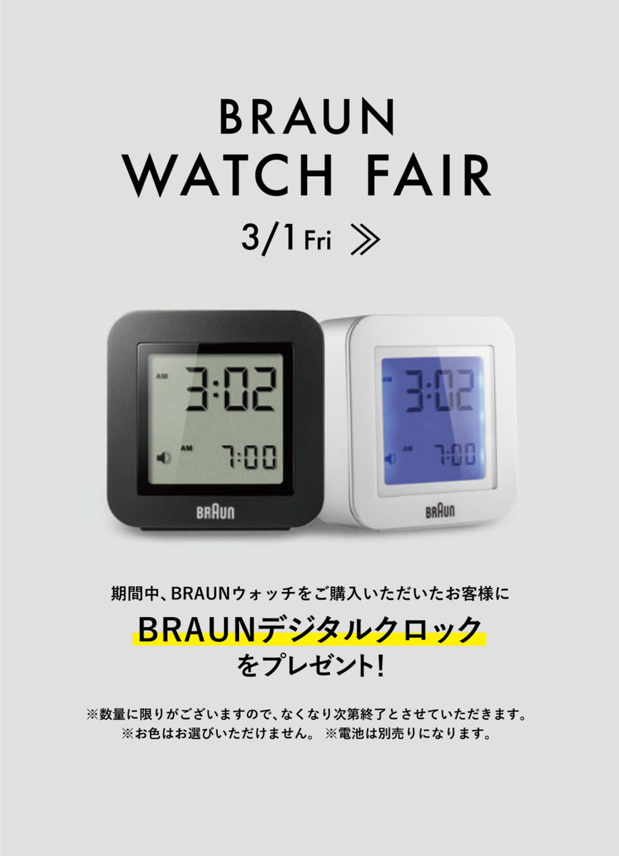 f:id:miyakojimaku:20190322200303p:plain f:id:miyakojimaku:20190322200303p:plain