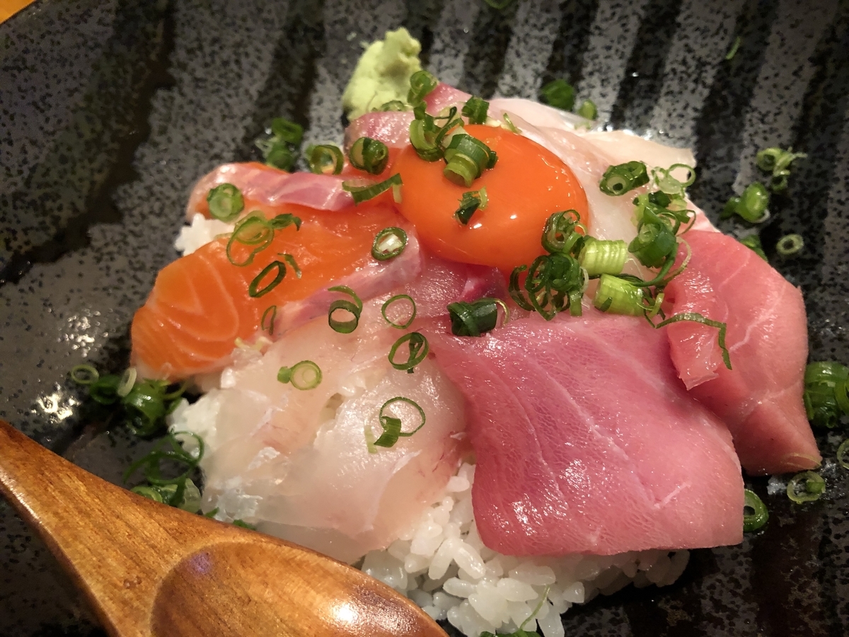 f:id:miyakojimaku:20190323212844j:plain f:id:miyakojimaku:20190323212844j:plain